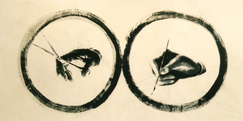 <B>Figure humaine </B> © <I>Irène Dacunha</I>