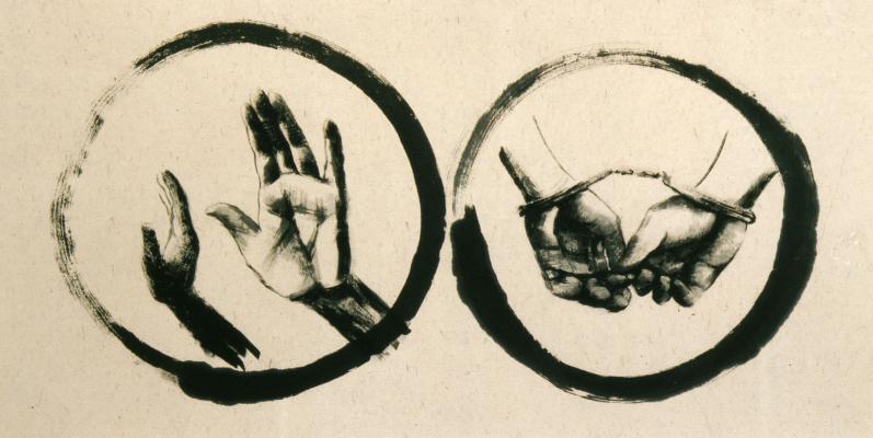 <B>Figure humaine </B> © <I>Irène Dacunha</I>