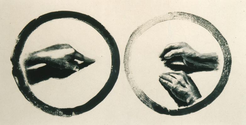 <B>Figure humaine </B> © <I>Irène Dacunha</I>