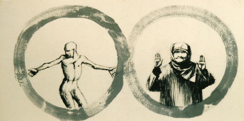 <B>Figure humaine </B> © <I>Irène Dacunha</I>