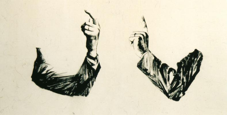 <B>Figure humaine </B> © <I>Irène Dacunha</I>